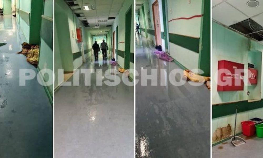 Χίος: Πλημμύρισαν οι θάλαμοι κορονοϊού στο νοσοκομείο
